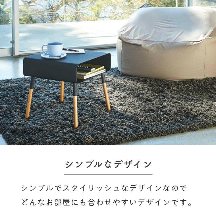 【在庫セール】山崎実業(Yamazaki) ローサイドテーブル ホワイト 約W3 山崎実業 ベッド サイドテーブル おしゃれ 白 収納 ソファ ベッド