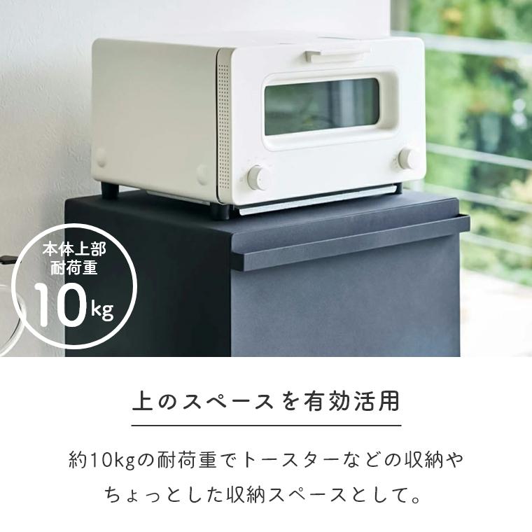tower ブレッドケース パンケース タワー 山崎実業 大容量 27L tower ブレッドケース パンケース タワー 山崎実業 大容量 27L