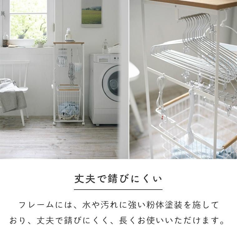 tosca（山崎実業） ランドリーワゴン 2段 おしゃれ 天板付きランドリー