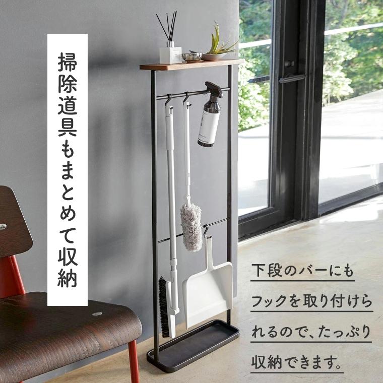 tower あすつく 傘立て スリム おしゃれ 北欧 タワー 天板付き tower あすつく 傘立て スリム おしゃれ 北欧 タワー 天板付き