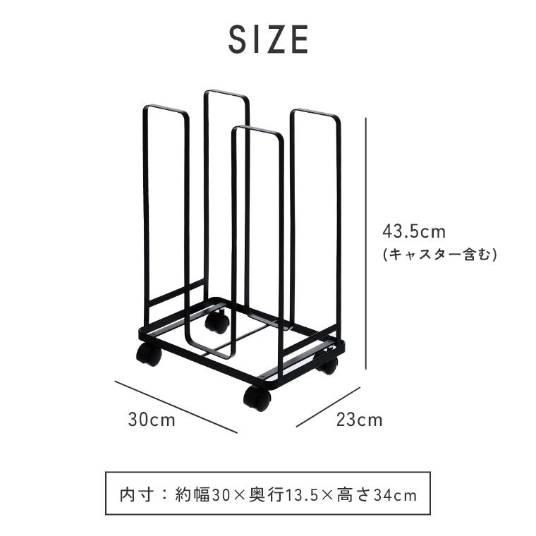 ダンボールストッカー tower 山崎実業 3303 3304 タワー 段ボールストッカー ダンボールラック ダンボールスタンド ラック 収納｜f-news｜14