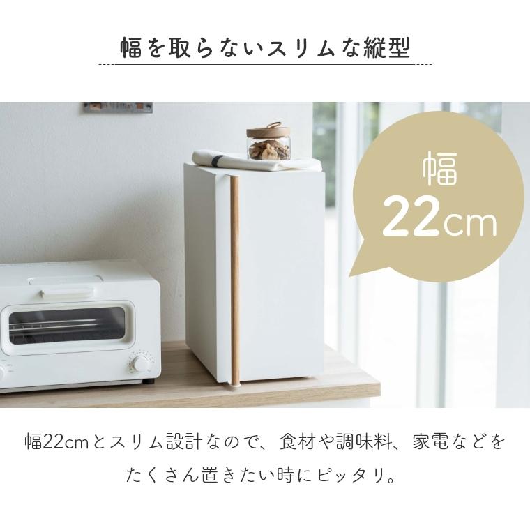 tosca（山崎実業） ブレッドケース スリム tosca 山崎実業 5682