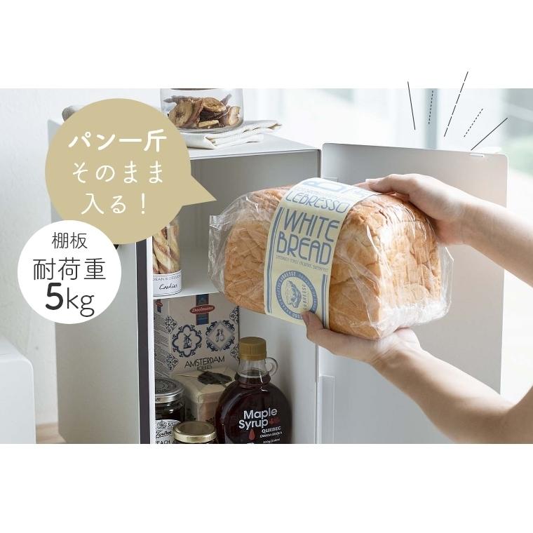tosca（山崎実業） ブレッドケース スリム tosca 山崎実業 5682