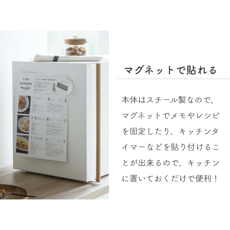山崎実業 tosca ブレッドケース トスカ スリム 新品 ホワイト 楽天市場】［ ブレッドケース トスカ スリム ］山崎実業 tosca パン