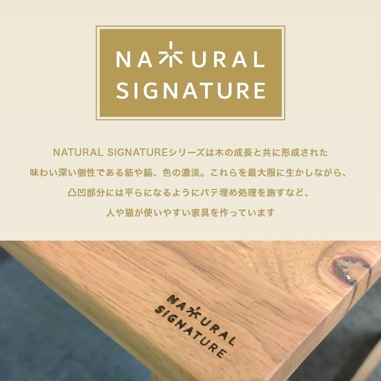 ペットベンチ S 猫 ベンチ 木製 家具 ネコ用 家 椅子 インテリア