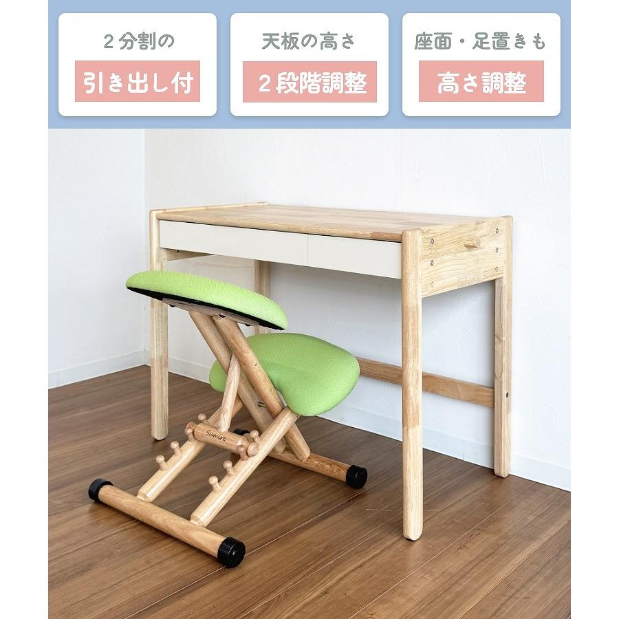 キッズデスク 木製 デスク 名入れ 子ども 子供 nocoru ノコル スタディ