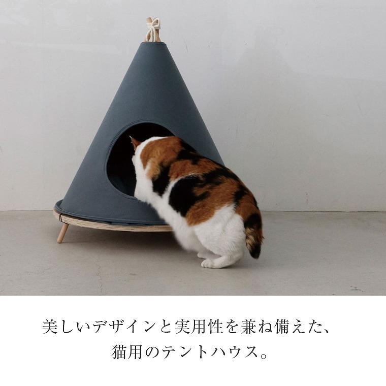 ペット 猫 テント 狭い空間を好む猫にとってはたまらない PET テント