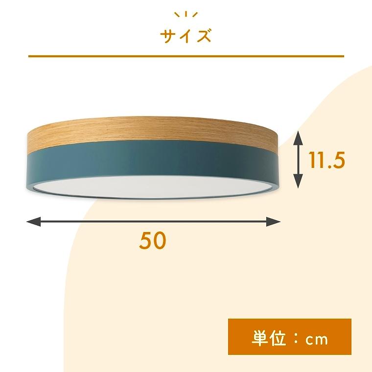 LEDシーリングライト10畳 調光調色 リモコン付天井照明 おしゃれ 新生活 シーリングライト LED 調光 調色 おしゃれ 6畳 8畳 10畳 シンプル