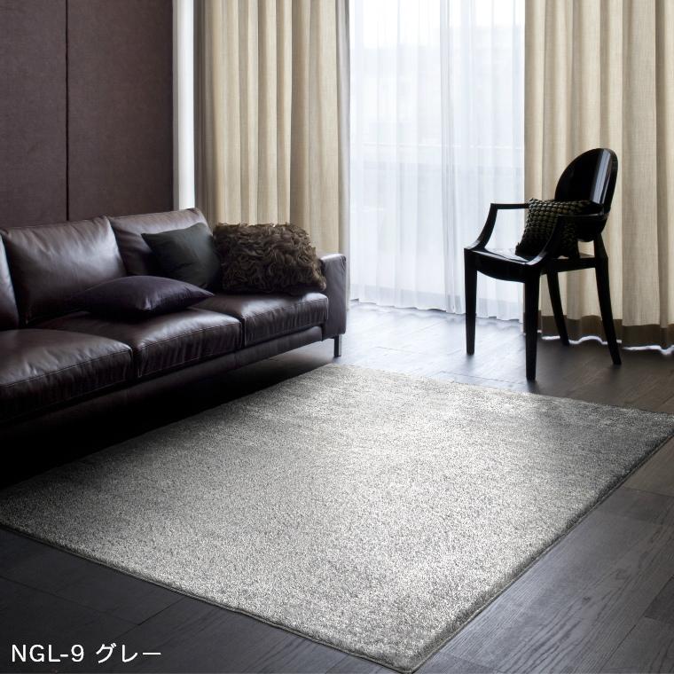 高級シャギーラグ　150x150cm 正円　グレー　スミノエ スミノエ 最高級シャギーラグ ネオグラス