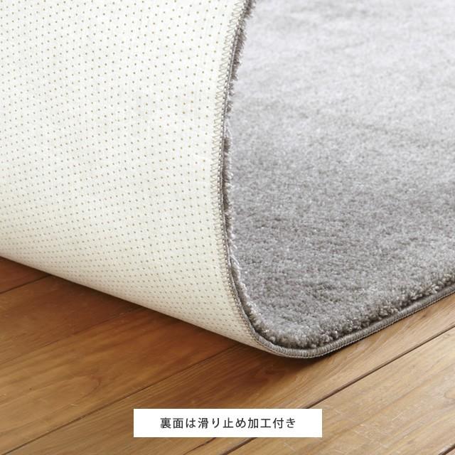 スミノエ ラグ オーダー オーダーカーペット イルミエ 200×250cm