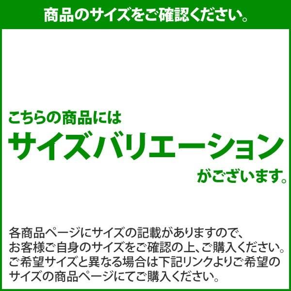 ラグマット ウィルトン織ラグマット ガラード 250×344cm カーペット オリエンタルカーペット 絨毯 じゅうたん モダン 高級 高密度｜f-news｜07