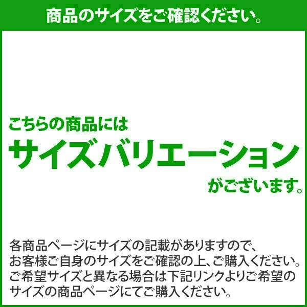 マット キッチンマット ウィルトン織ラグ コルディラ 75×240cmマット オリエンタルカーペット 絨毯 じゅうたん モダン 高級 高密度 マット_3