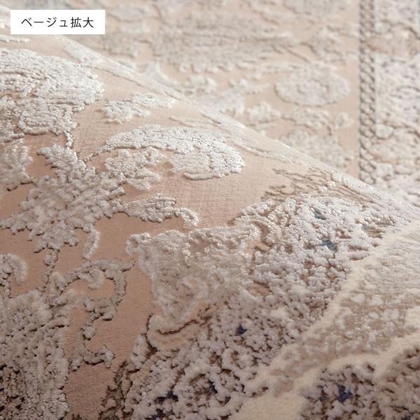 ラグ ウィルトン織ラグ グランディール 160×230cm カーペットマット