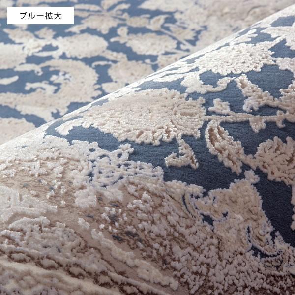 ラグ ウィルトン織ラグ グランディール 160×230cm カーペットマット