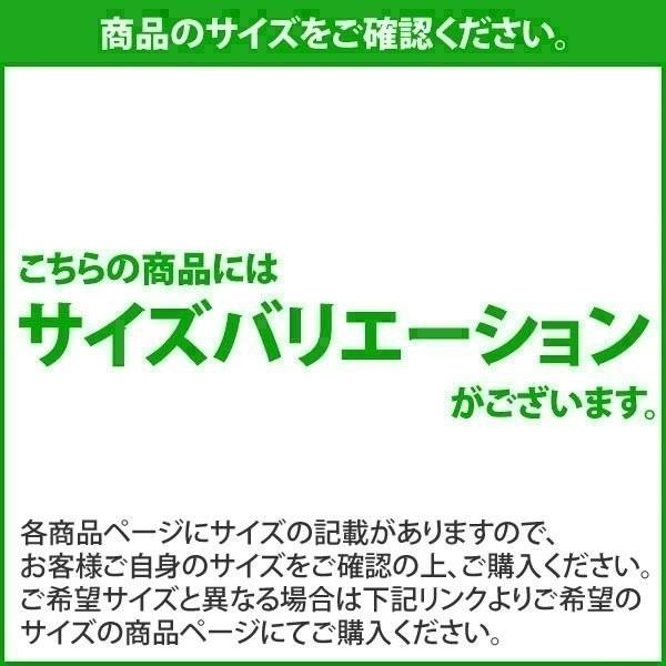 ベルギー製 ヴィンテージ風 ゴブラン織ラグ マルシェ 200×250cm カーペットマット 絨毯 じゅうたん モダン 高級 高密度 【キズ】 ボリューム