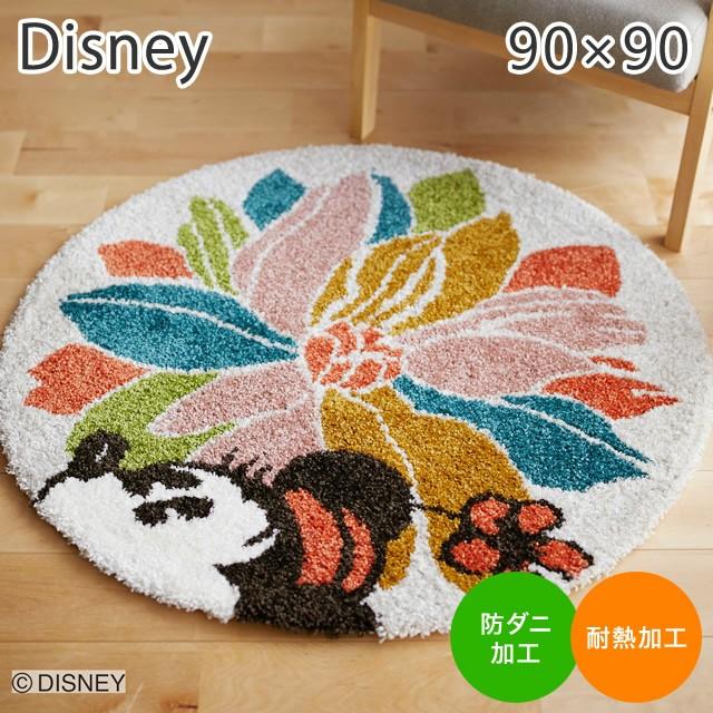 ディズニー ラグマット ミッキー ウィズフラワーラグ 90 90cm Drm 4074 スミノエ ラグ カーペット ホットカーペット対応 Disney 国産 円形 ラグ 58 953 2232 家具のホンダ Yahoo 店 通販 Yahoo ショッピング