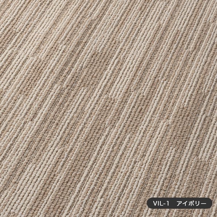 シンプル ストライプ 江戸間10帖 サイズオーダーOK 洗練されたシンプルなライン 防音ラグカーペット Villa ヴィラ 352×440cm スミノエ 日本製_5