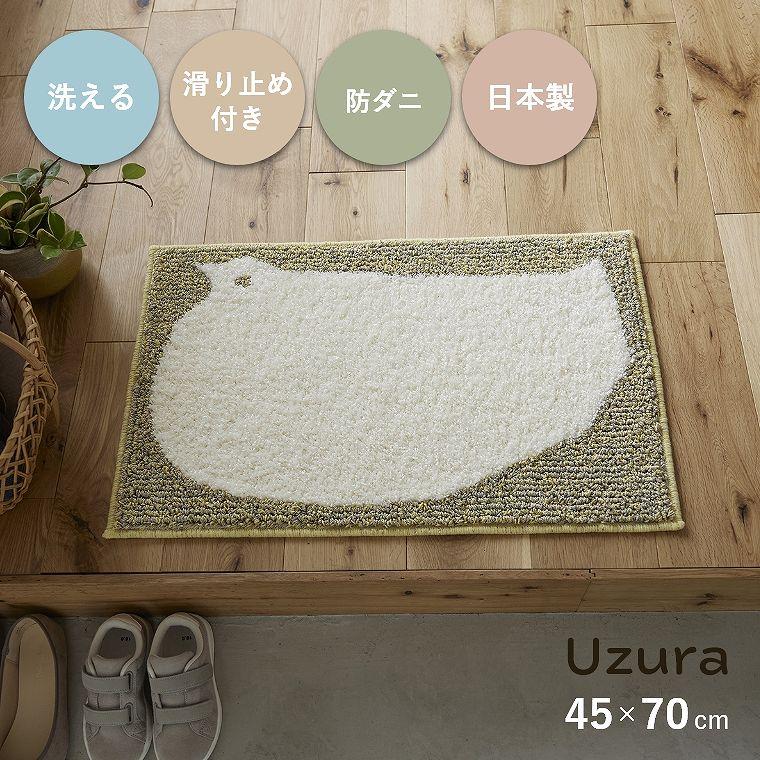 スミノエ マット 玄関マット 日本製 45×70cm 寝室 滑り止め アニマル