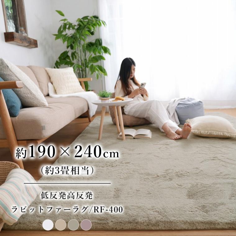 無印良品 ポリエステルやわらかラグ 200×200 楽天市場】【無印良品 公式】ポリエステルやわらかラグ100