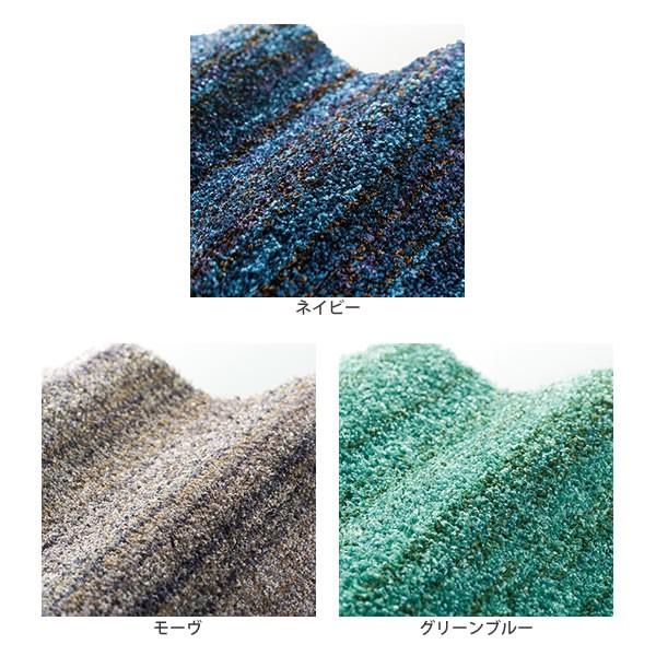 アウトレット  シャギーマット 手触りやわらか極細繊維ラグ リュストル 200×200cm スミノエ 防音 カーペット ホットカーペット対応 ネイビー |  | 01