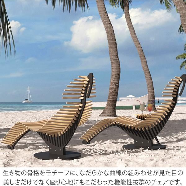 パーソナルチェア おしゃれ BELSI HOME WHALE LOUNGE ホエールラウンジ 