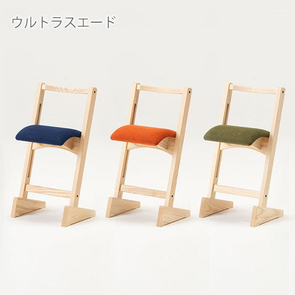 パロットチェア PARROT CHAIR 匠工芸 送料無料 キッチンチェア