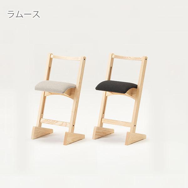 パロットチェア PARROT CHAIR 匠工芸 送料無料 キッチンチェア