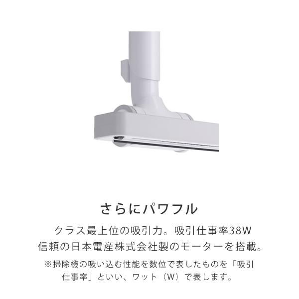 ±0 - プラマイゼロ ±0 掃除機 クリアホワイト XJC-C030CW プラスマイナスゼロ コードレスクリーナー XJC-C030CW 掃除機