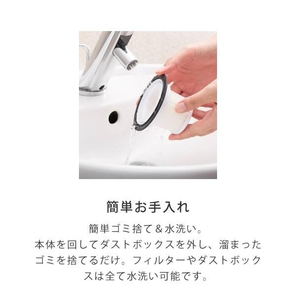 ±0 - プラマイゼロ ±0 掃除機 クリアホワイト XJC-C030CW プラスマイナスゼロ コードレスクリーナー XJC-C030CW 掃除機