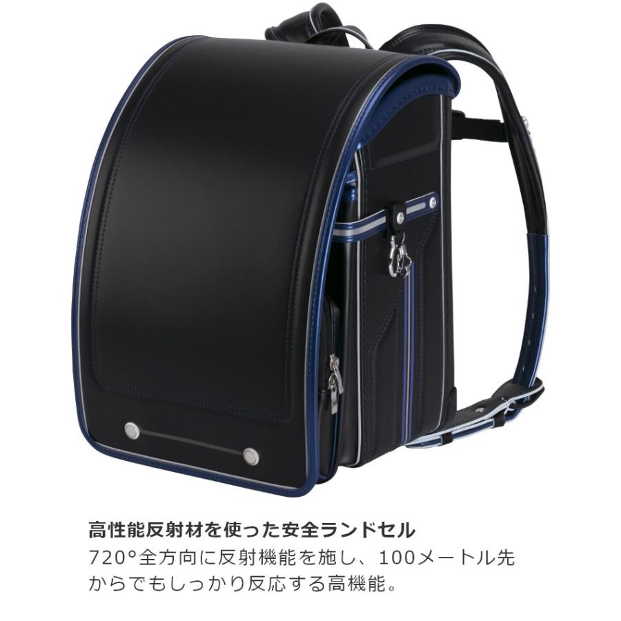 スーパーフラッシュ ランドセル 男の子 ふわりぃ 2026年モデル 軽い 
