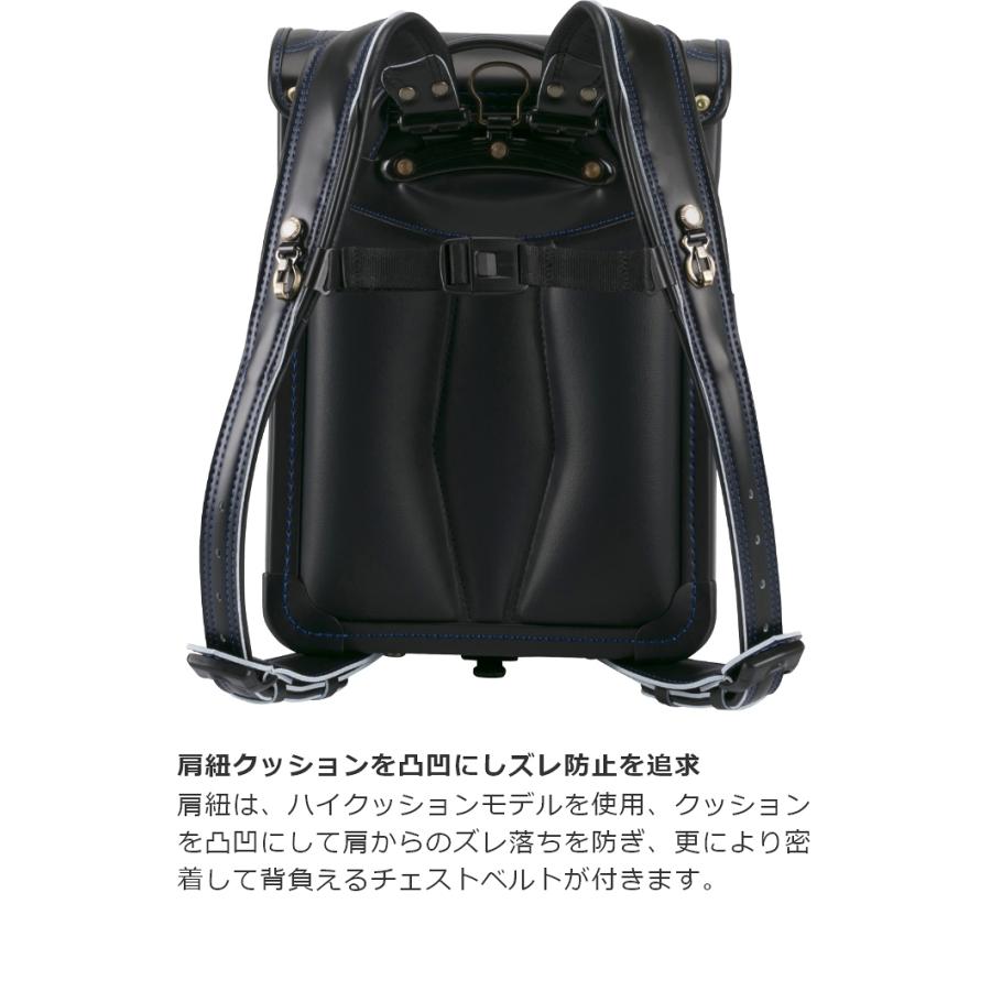 プレミアムコレクション ランドセル 男の子 ふわりぃ 2025年モデル