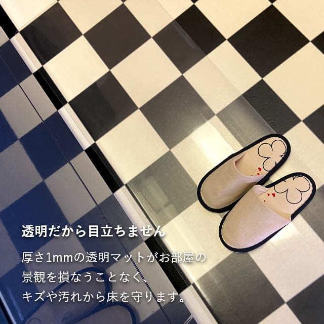 ダイニングマット フロアマット 120×120cm 撥水 クリア 透明 防水 厚さ1mm 透明マット キッチンマット フローリング 120cm フロアシート 日本製_3