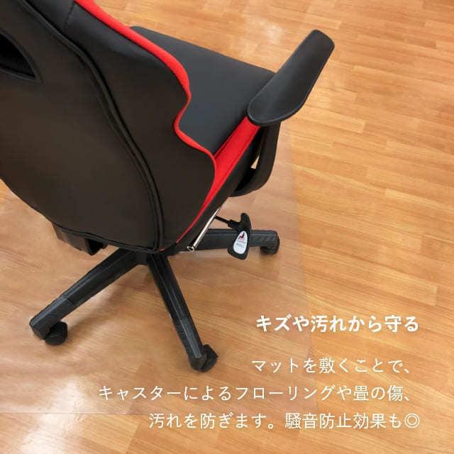 ダイニングマット フロアマット 120×120cm 撥水 クリア 透明 防水 厚さ1mm 透明マット キッチンマット フローリング 120cm フロアシート 日本製_7