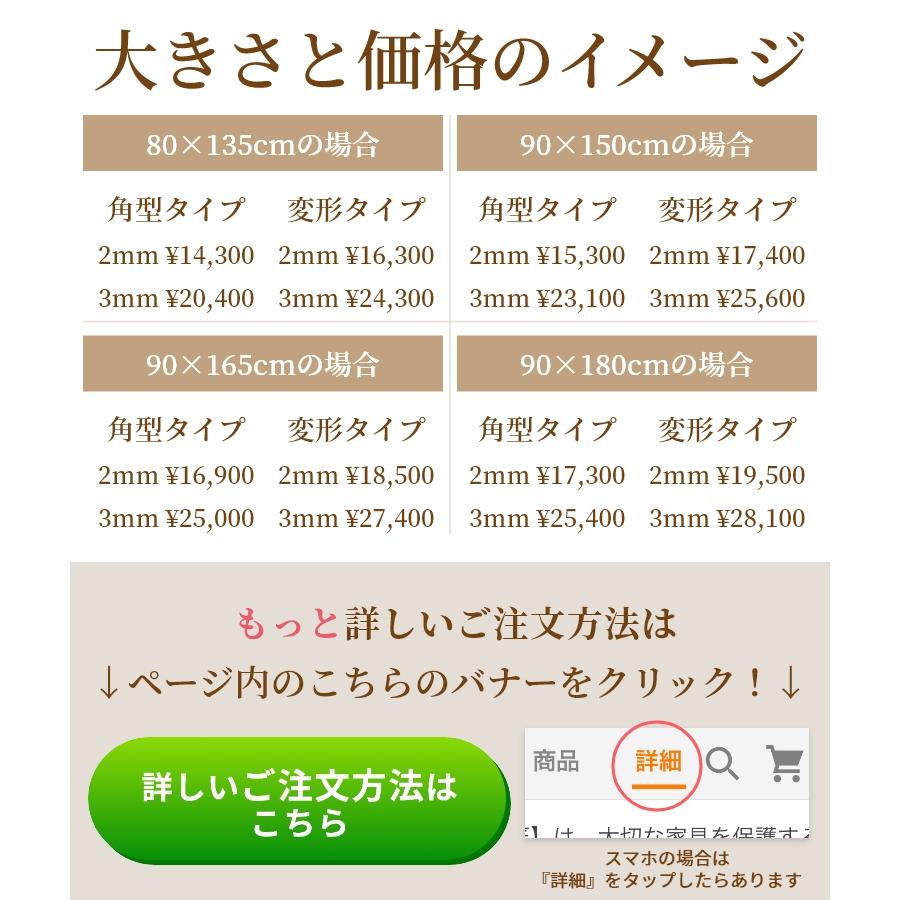 TAKUMI デスクマット テーブルクロス テーブルマット 透明 TAKUMI デスクマット テーブルクロス テーブルマット 透明