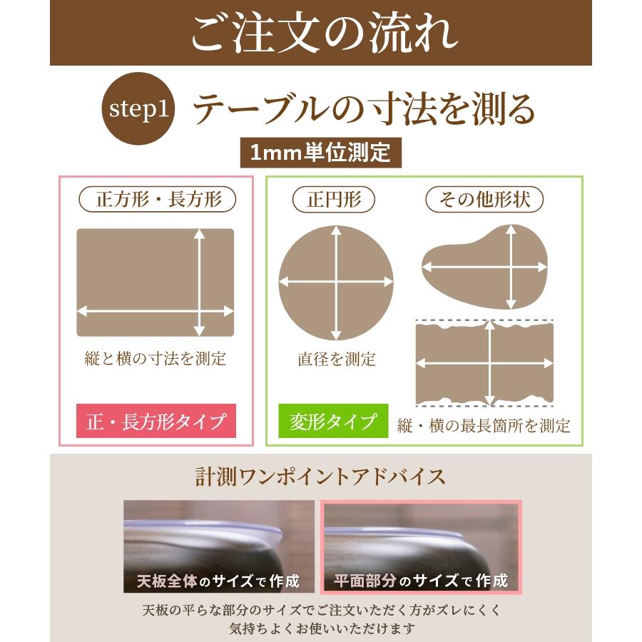TAKUMI デスクマット テーブルクロス テーブルマット 透明 TAKUMI デスクマット テーブルクロス テーブルマット 透明