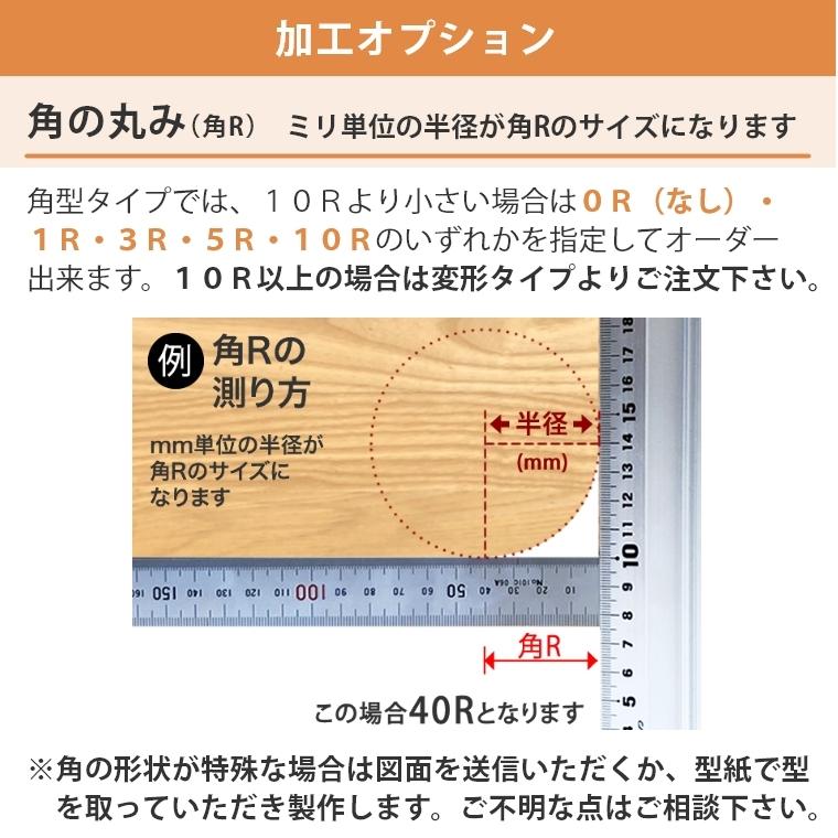 高級透明テーブルマット テーブルクロス デスクマット テーブルマット匠 たくみ　角型　3mm厚　150×45cmまで アルコールOK｜f-news｜11