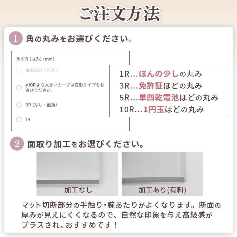 高級透明テーブルマット テーブルクロス デスクマット テーブルマット匠 たくみ　角型　3mm厚　120×60cmまで アルコールOK｜f-news｜17