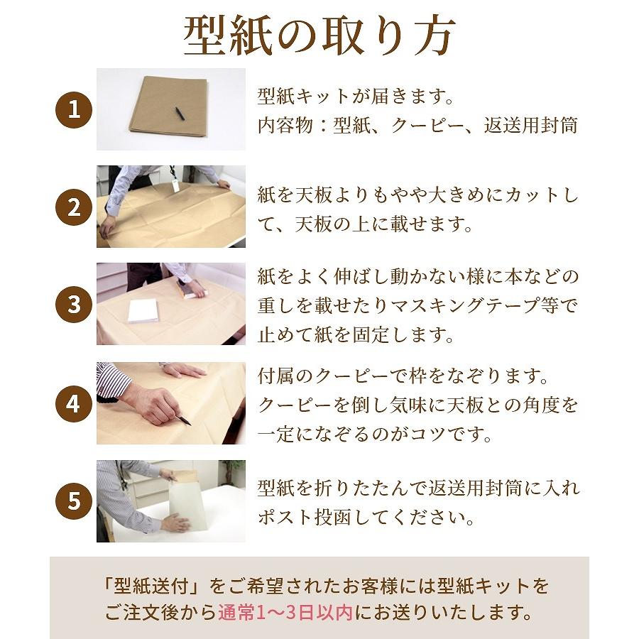 デスクマット テーブルクロス テーブルマット 透明 クリア オーダー 匠たくみ 変形 2mm厚 300×100cmまで 傷 汚れ防止 ビニール 撥水_17
