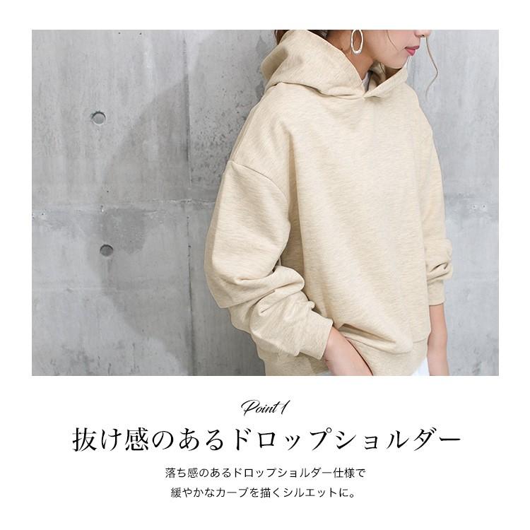 パーカー レディース バックスリット スウェット 長袖 トレーナー 後ろスリット フード付き ゆったり おしゃれ 春 送料無料 0507 90 ソーシャルガール 通販 Yahoo ショッピング