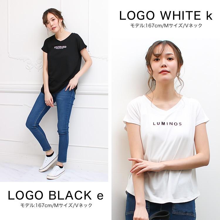 Tシャツ レディース Vネック シンプル ベーシック 美ライン 半袖 大きいサイズ 無地 白 黒 ボーダー ロゴ ホワイト とろみ カットソー 72 V ソーシャルガール 通販 Yahoo ショッピング