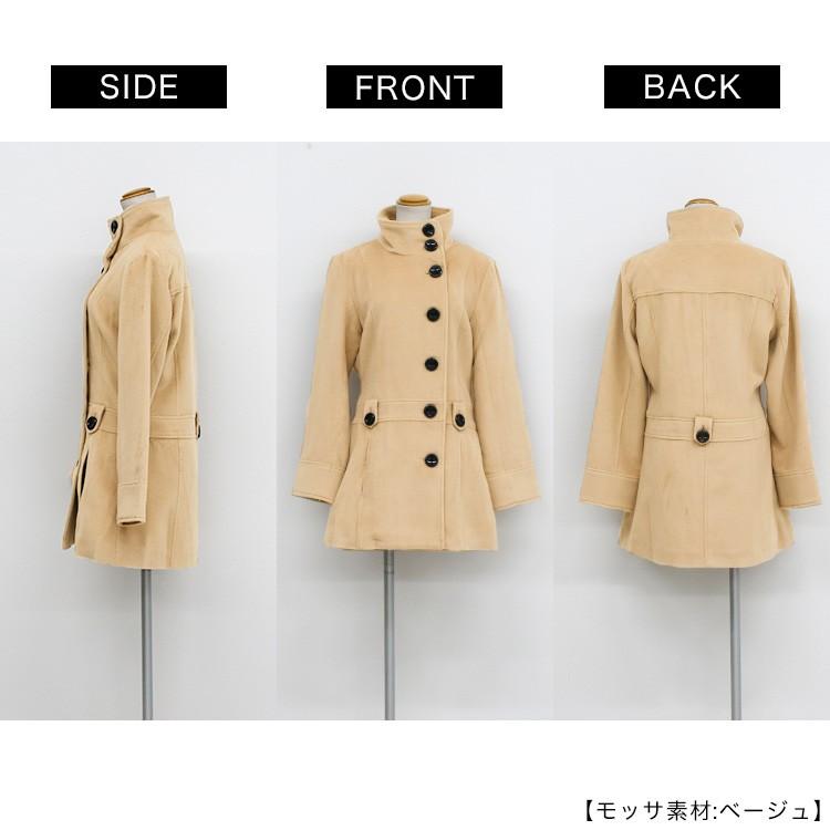 コート レディース ピーコート トレンチコート 冬 スタンドカラー 大きいサイズ 超美形ａライン 送料無料 92 ソーシャルガール 通販 Yahoo ショッピング