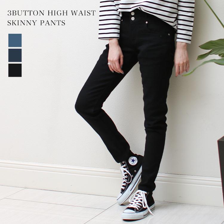 スキニーパンツ レディース デニム ストレッチ ハイウエスト インベル切替 春 美脚 ボトムス 107 79 ソーシャルガール 通販 Yahoo ショッピング