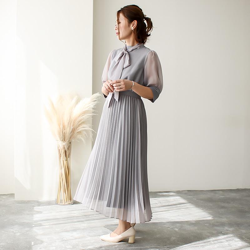 リボン付きプリーツスカートドレス 結婚式 ロング フォーマル 