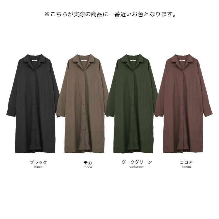 ワンピース シャツワンピース ロングワンピース プリーツワンピース コートワンピース レディース 長袖 襟付き 秋冬 秋服 冬服 春服 代 30代 40代 50代 79 ソーシャルガール 通販 Yahoo ショッピング