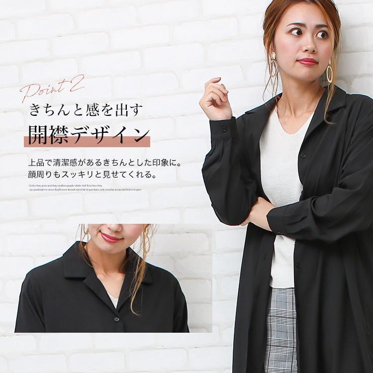 ワンピース シャツワンピース ロングワンピース プリーツワンピース コートワンピース レディース 長袖 襟付き 秋冬 秋服 冬服 春服 代 30代 40代 50代 79 ソーシャルガール 通販 Yahoo ショッピング