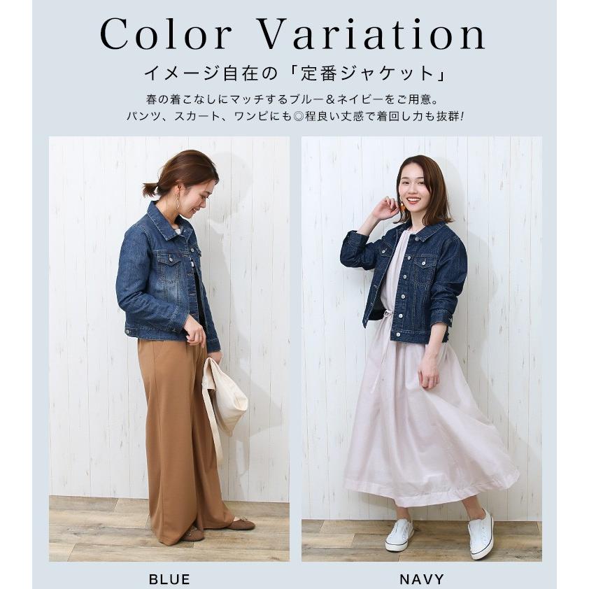 デニムジャケット Gジャン ジージャン レディース アウター 大きいサイズ 春 代 30代 40代 50代 3167 ソーシャルガール 通販 Yahoo ショッピング
