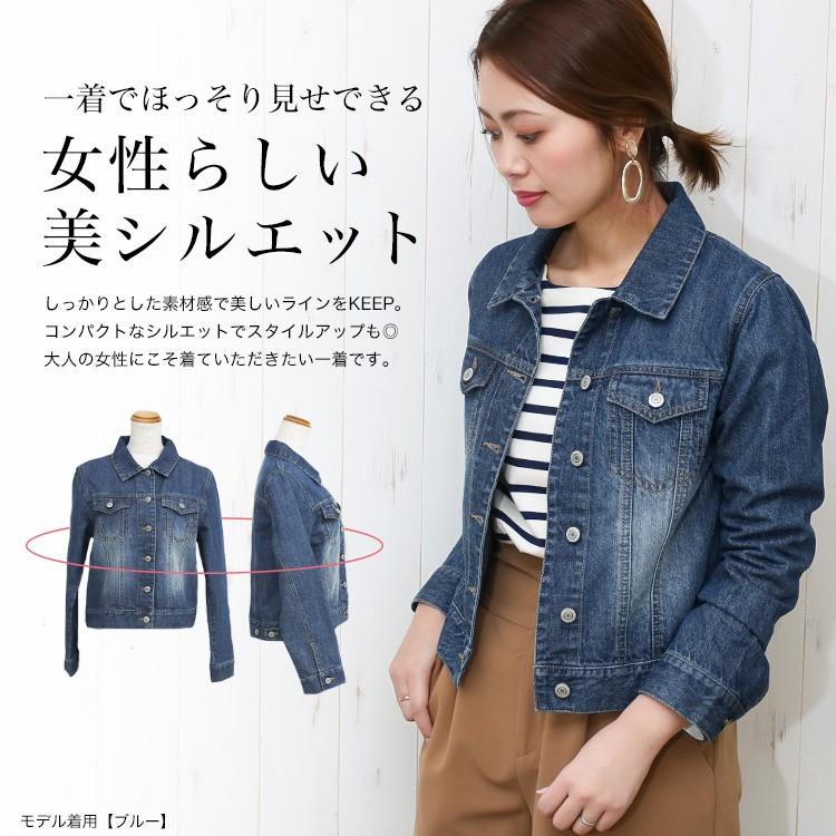 デニムジャケット Gジャン ジージャン レディース アウター 大きいサイズ 春 代 30代 40代 50代 3167 ソーシャルガール 通販 Yahoo ショッピング