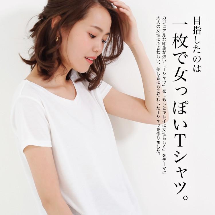 Vネック半袖 Tシャツ ゆったり とろみ ボーダー カットソー 白 黒 ホワイト ブラック レディース 大きいサイズ 21 ソーシャルガール 通販 Yahoo ショッピング