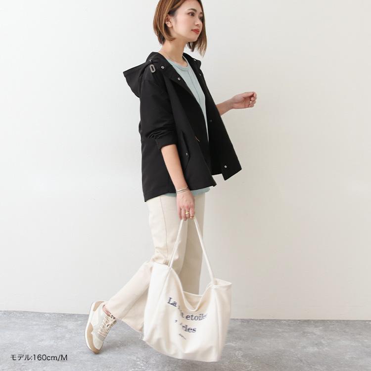 マウンテンパーカー レディース マンパ ミリタリージャケット ブルゾン アウター 秋 秋服 バックテール :9608-92:SocialGIRL - 通販 - Yahoo!ショッピング マウンテンパーカー レディース マンパ ミリタリージャケット ブルゾン アウター 秋 秋服 バックテール :9608-92:SocialGIRL - 通販 - Yahoo!ショッピング