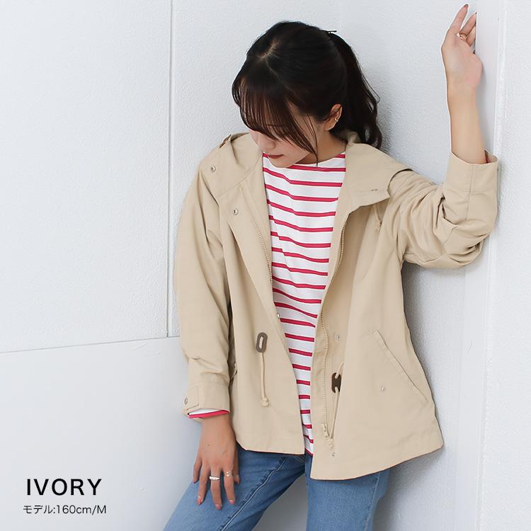 マウンテンパーカー レディース マンパ ミリタリージャケット ブルゾン アウター 秋 秋服 バックテール :9608-92:SocialGIRL - 通販 - Yahoo!ショッピング マウンテンパーカー レディース マンパ ミリタリージャケット ブルゾン アウター 秋 秋服 バックテール :9608-92:SocialGIRL - 通販 - Yahoo!ショッピング